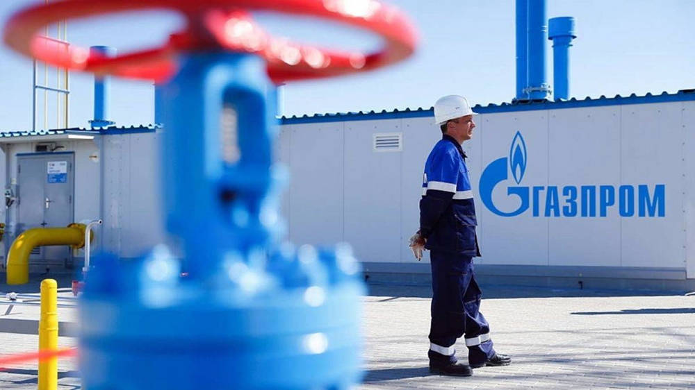 Gazprom'dan Türkiye açıklaması 