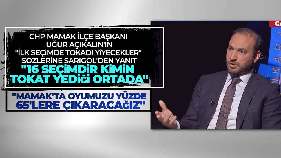 Erhan Sarıgöl: Kimin tokat yediğini göreceğiz