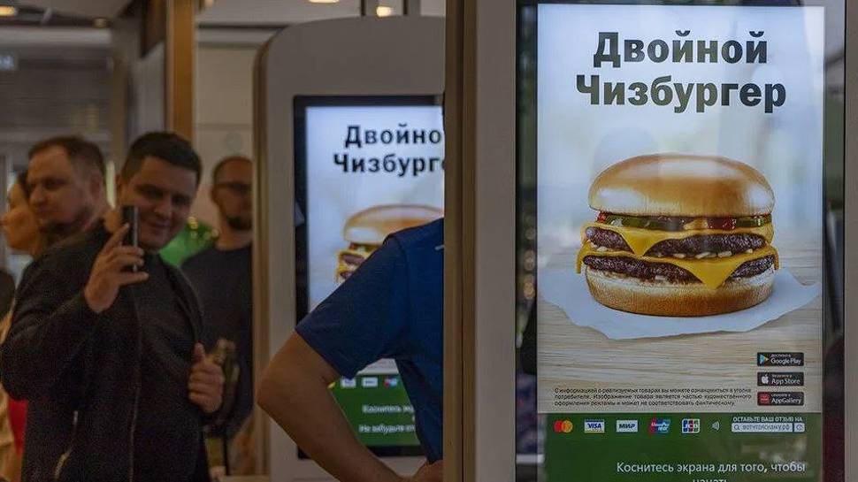 McDonald’s Rusya'ya geri döndü... Yeni logo ve isim...