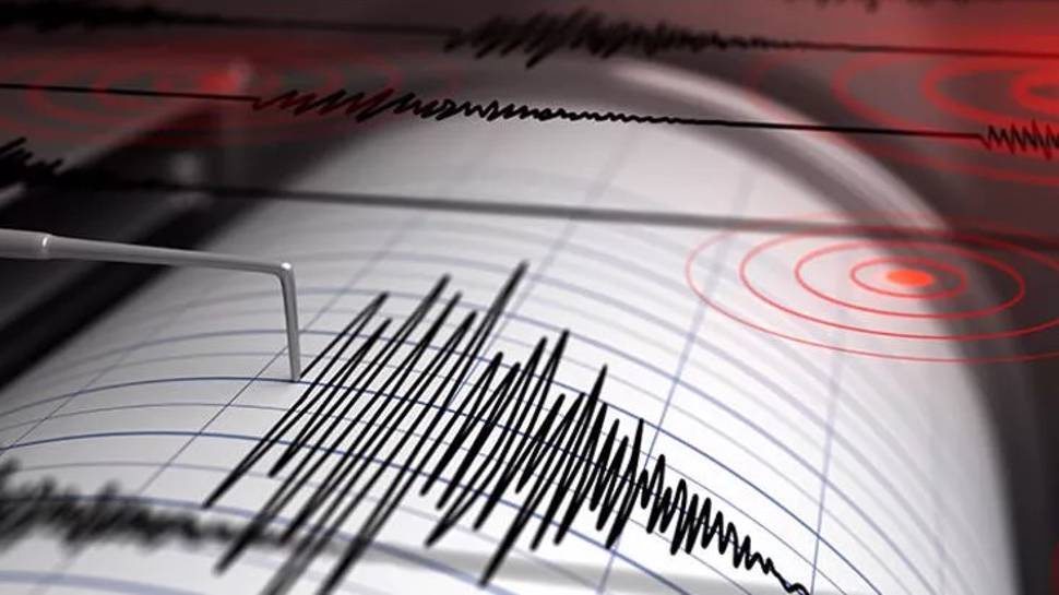 Osmaniye'de deprem!