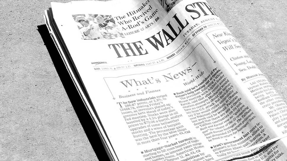 Wall Street Journal: İran'daki İHA saldırısını İsrail yaptı