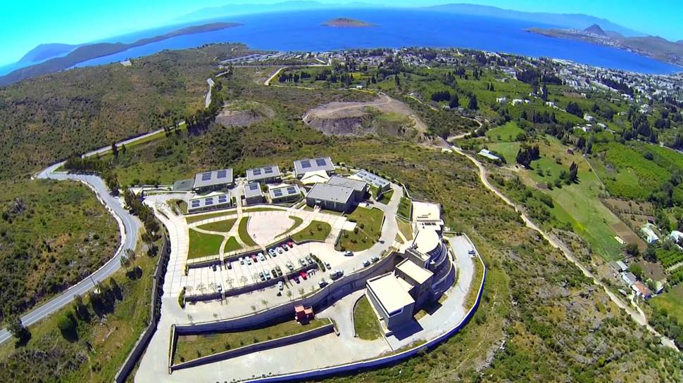 Muğla Sıtkı Koçman Üniversitesi 2024 Taban Puanları ve Başarı Sıralaması