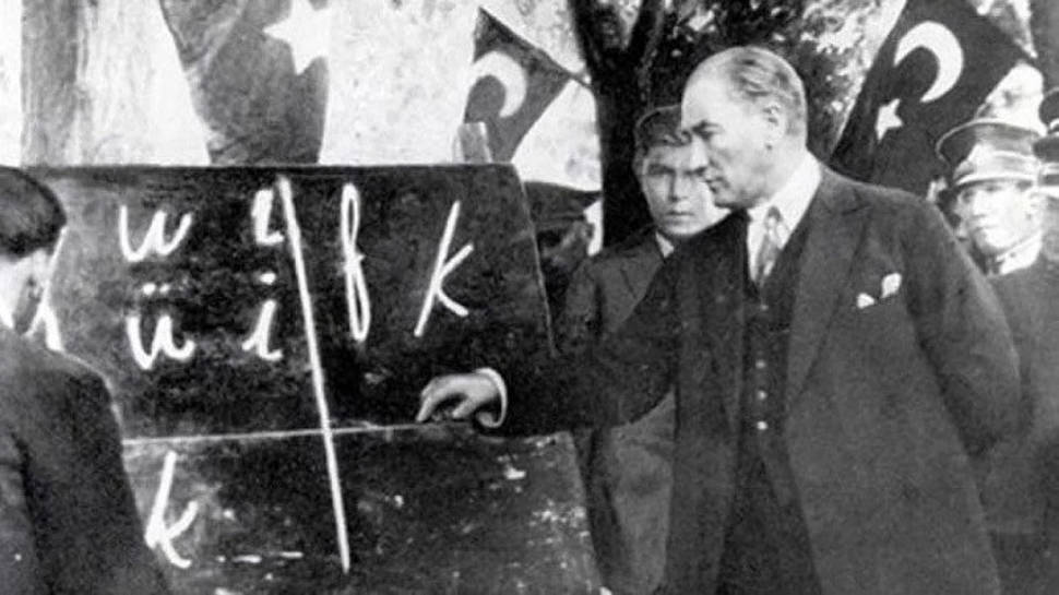 Tevhidi Tedrisat Kanunu nedir? Ne zaman çıkarıldı? Ne getirdi?