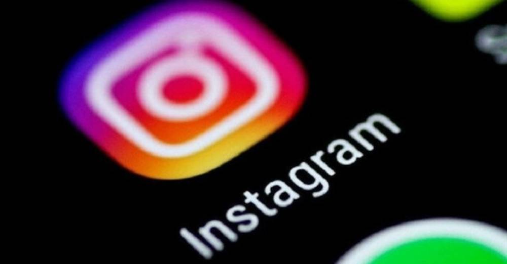 Instagram kaybolan mesaj modu nedir?