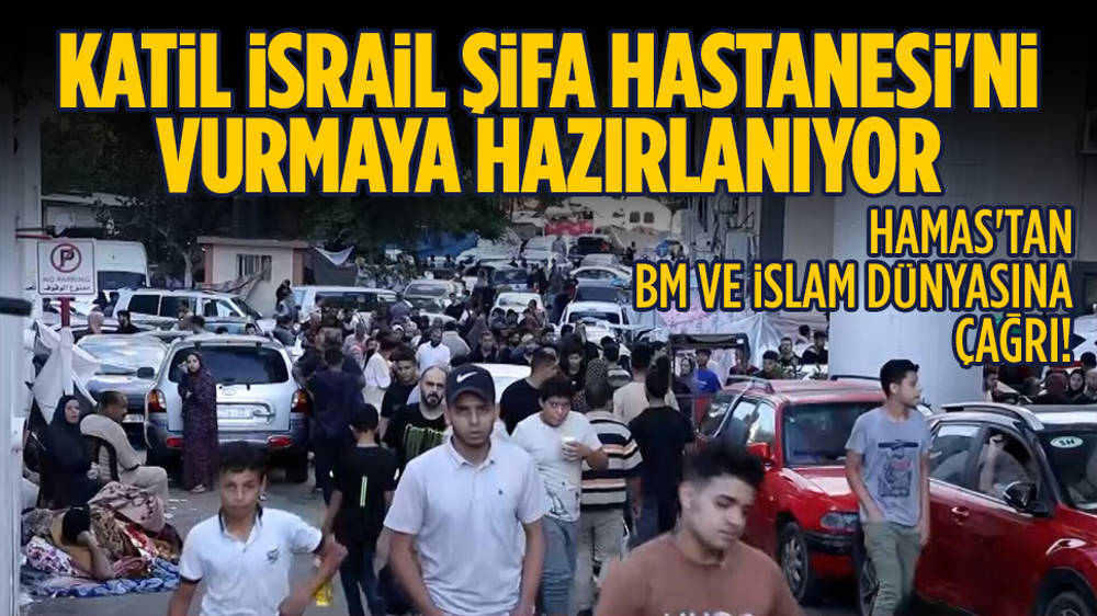 Hamas, BM ve İslam ülkelerini acil müdahaleye çağırdı