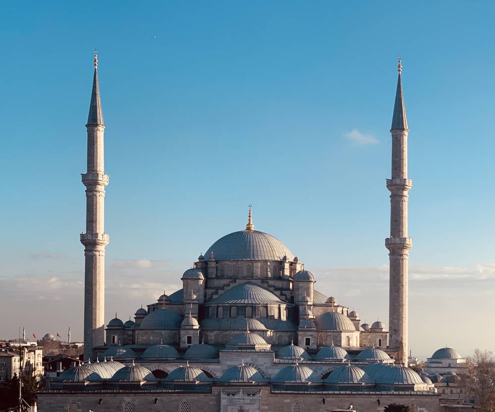 İslami ilimler mezunu ne iş yapar?