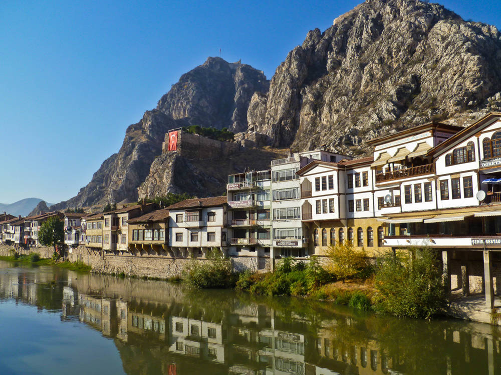 Amasya'nın İlçeleri Nelerdir, Amasya'nın İlçe Sayısı, Amasya'nın Nüfusu Nedir, Amasya Haritası...