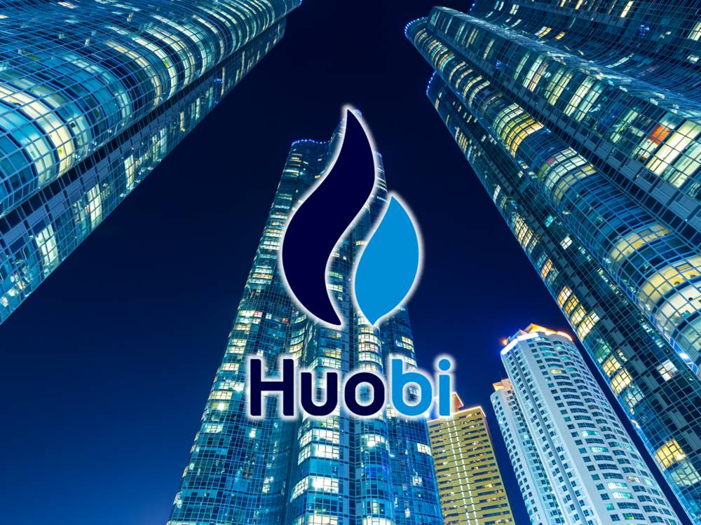 Huobi nedir?