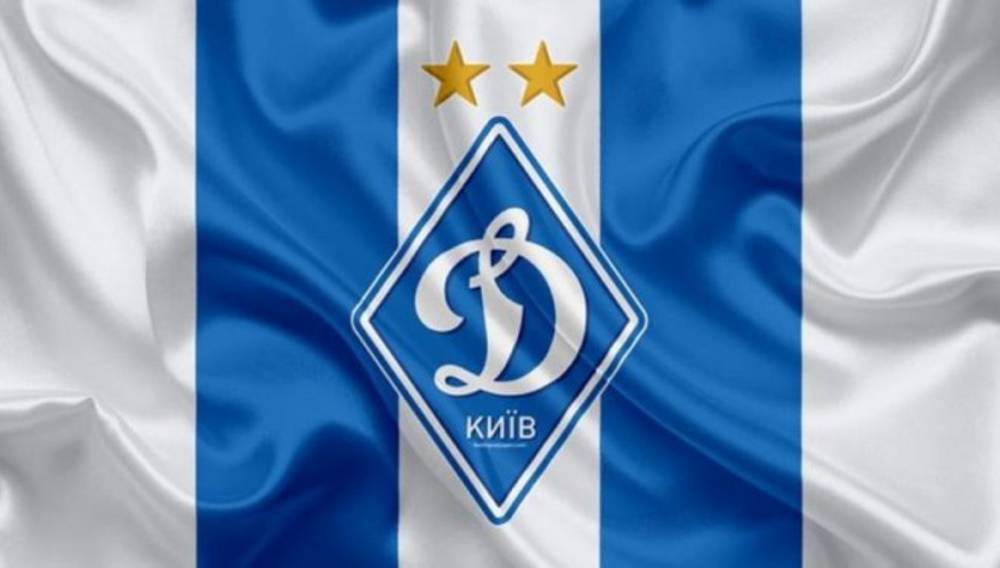 FK Dinamo Kiev nerenin takımı?