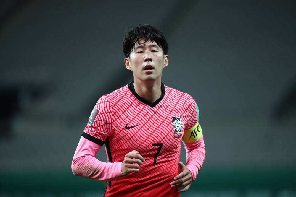 Heung-Min Son kimdir?