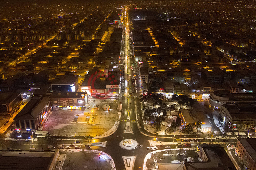 Van Elazığ arası kaç km?