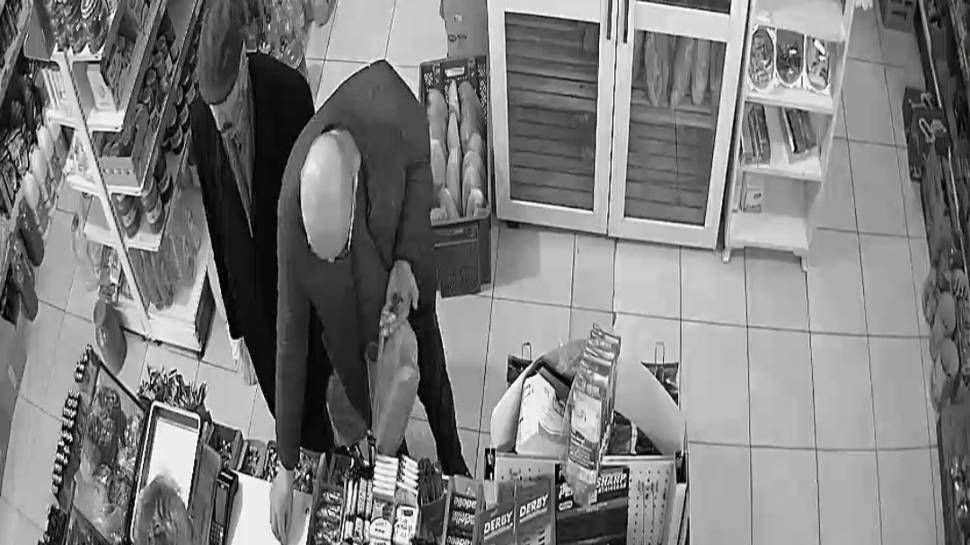Kayseri İncesu'daki deprem anı kamerada