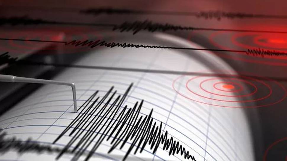 Adana'da korkutan deprem! 