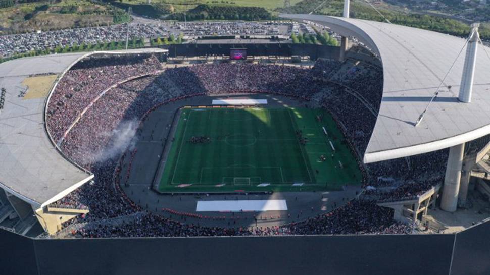 TFF'den Atatürk Olimpiyat Stadı kararı