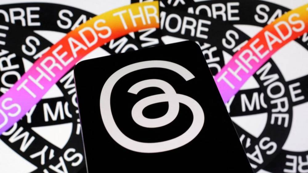Threads nedir? Threads'ta  profil nasıl oluşturulur?