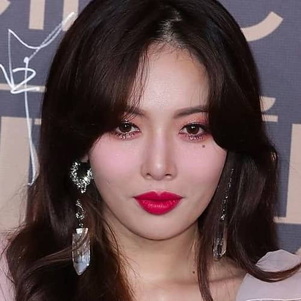 HyunA kimdir? 