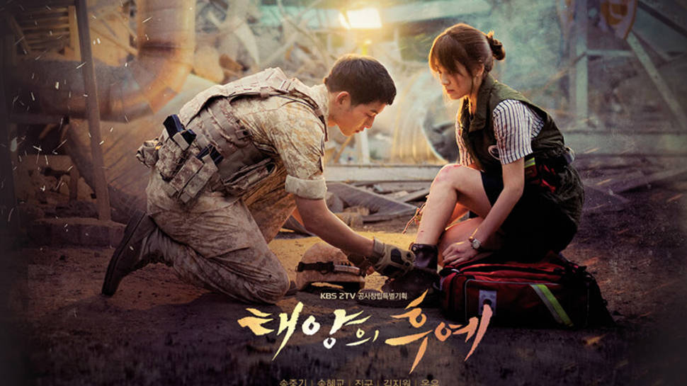 Descendants of the Sun dizisi: Oyuncuları ve konusu