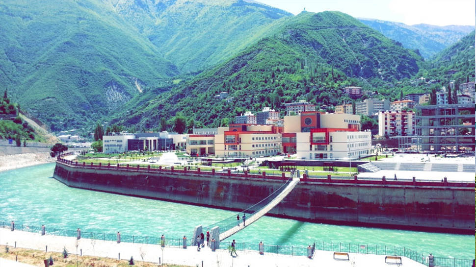 Artvin Çoruh Üniversitesi (AÇÜ) 2024 Taban Puanları ve Başarı Sıralaması