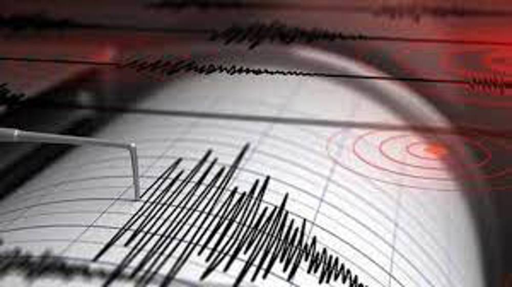 az önce deprem nerede oldu son dakika