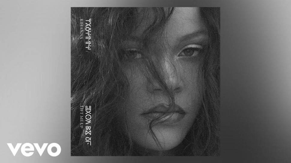 Rihanna – Lift Me Up (Türkçe Çeviri)