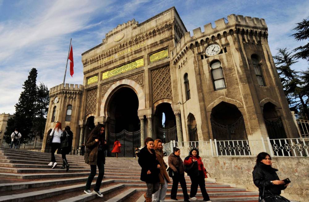 Üniversitelerin 2 Yıllık Kültürel Miras ve Turizm Bölümü 2024 Taban Puanları ve Başarı Sıralaması