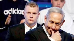 Netanyahu'dan Gazze ve savaş mesajı