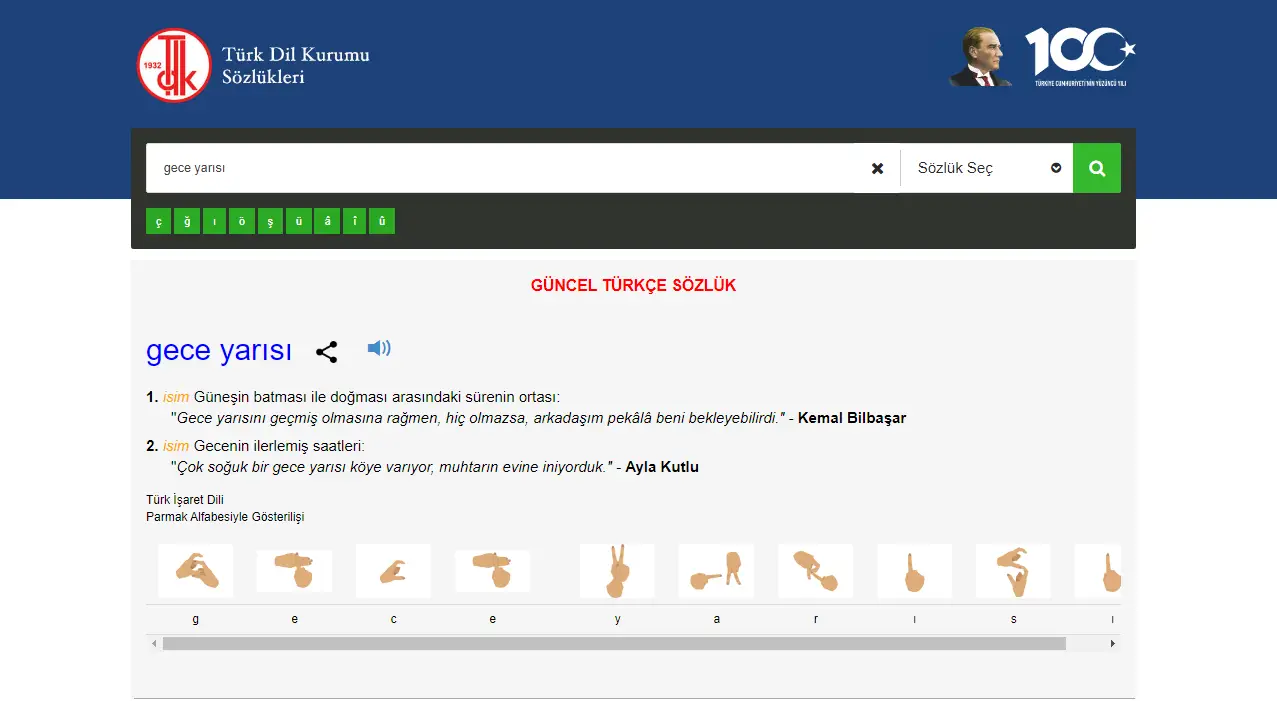 Gece yarısı mı, Geceyarısı mı? TDK'ye Göre Nasıl Yazılmalı?