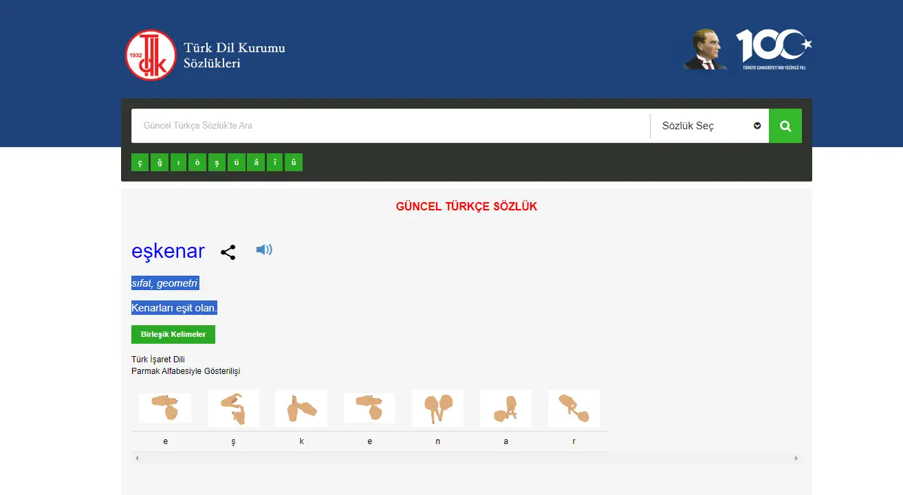 Eşkenar mı, Eş kenar mı? TDK'ye Göre Nasıl Yazılmalı?