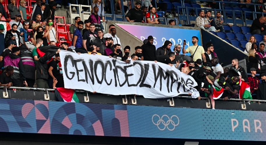 Paris olimpiyatlarında İsrail’i protesto edenlere soruşturma