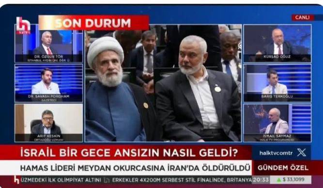 RTÜK'ten Halk TV'nin İsrail değerlendirmelerine inceleme