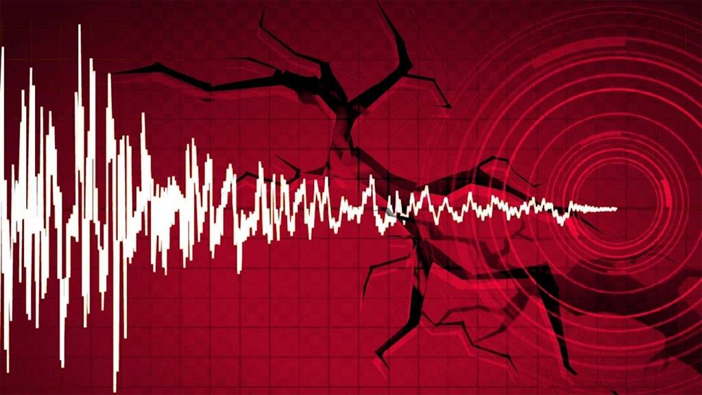 Rize'de 4,7 büyüklüğünde deprem