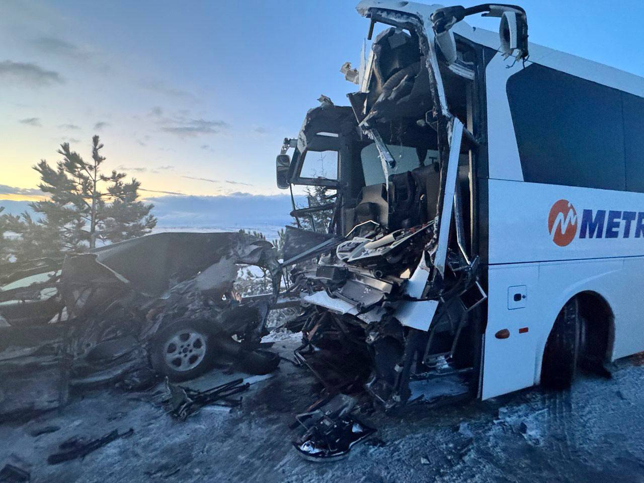 Afyonkarahisar'da zincirleme trafik kazası: 30 yaralı