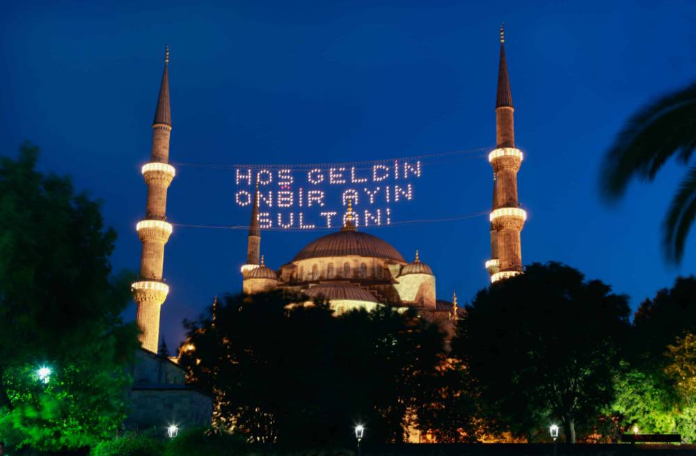 Ramazan'a Kaç Gün Kaldı? 2024 Yılı Ramazan, Hangi Ay ve Gün Başlıyor? 2024 Ramazan Bayramı Ne Zaman?