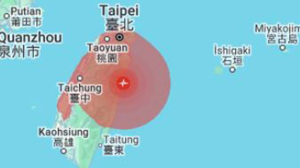 Tayvan'da 7,4 büyüklüğünde deprem