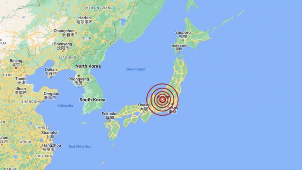 Tayvan'ın ardından şimdi de Japonya sallandı