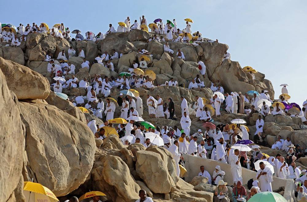 Rüyada Arafat Dağını Görmek Ne Anlama Gelir?