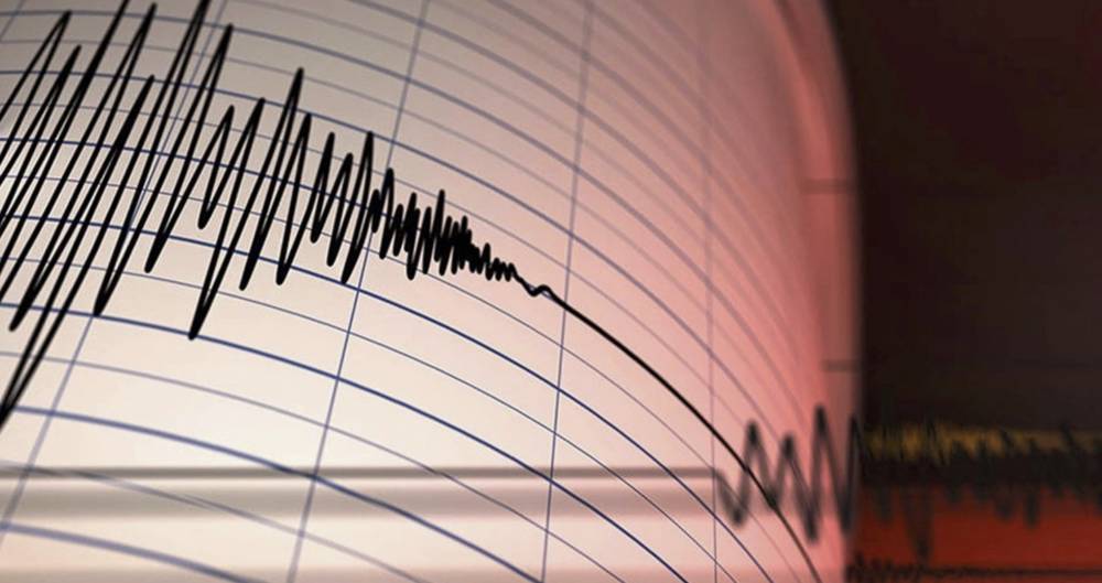 Çorum'da deprem!