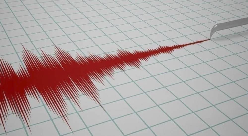 AFAD duyurdu: 3.6 büyüklüğünde deprem oldu