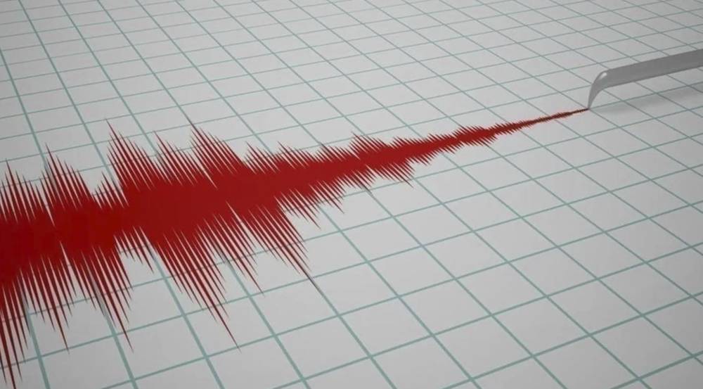 Ankara'da korkutan deprem!