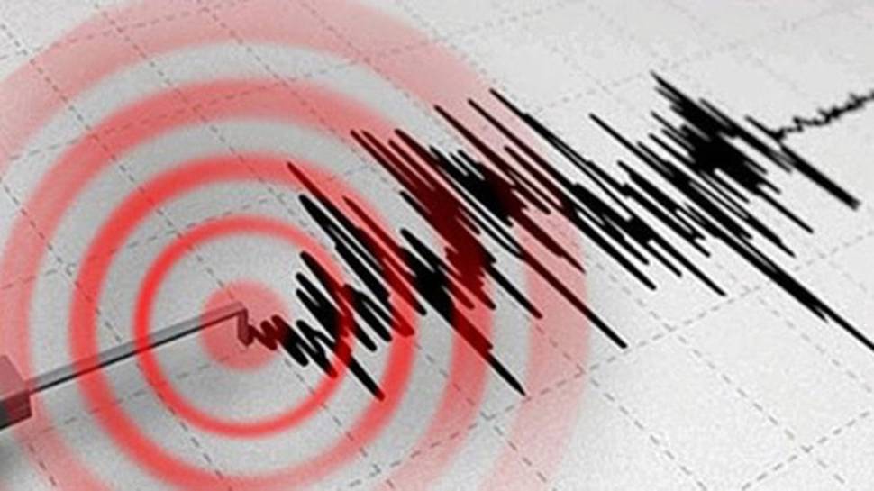 Bingöl'de 4 büyüklüğünde deprem