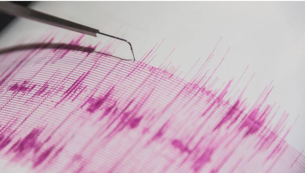 Malatya'da 3,9 büyüklüğünde deprem