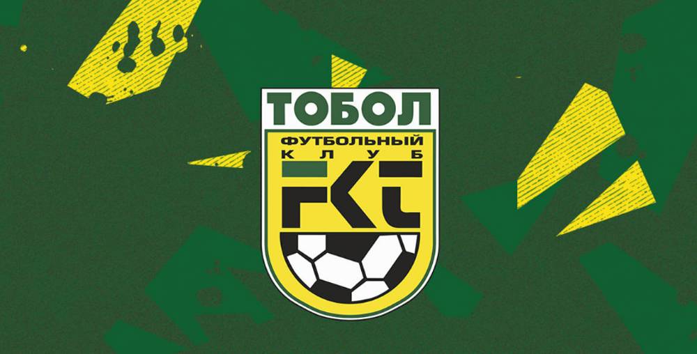 Rakiplerimizi tanıyoruz: FK Tobol 