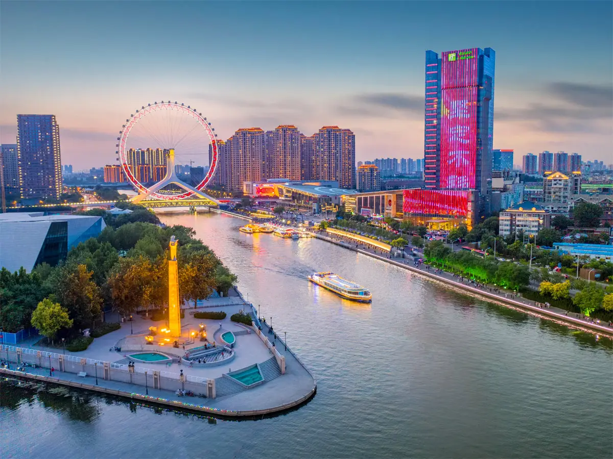 20. Tianjin: 14 milyon