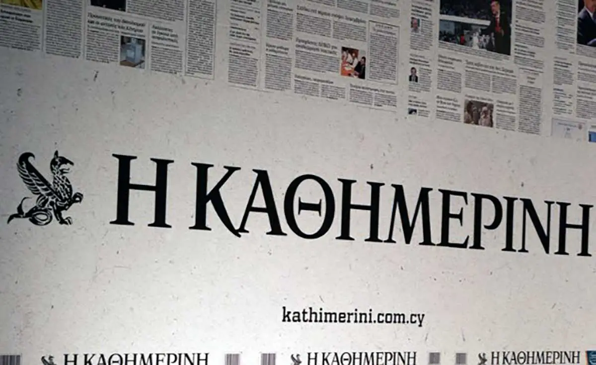 Yunan Kathimerini gazetesi Türkiye için fırsatı yazdı