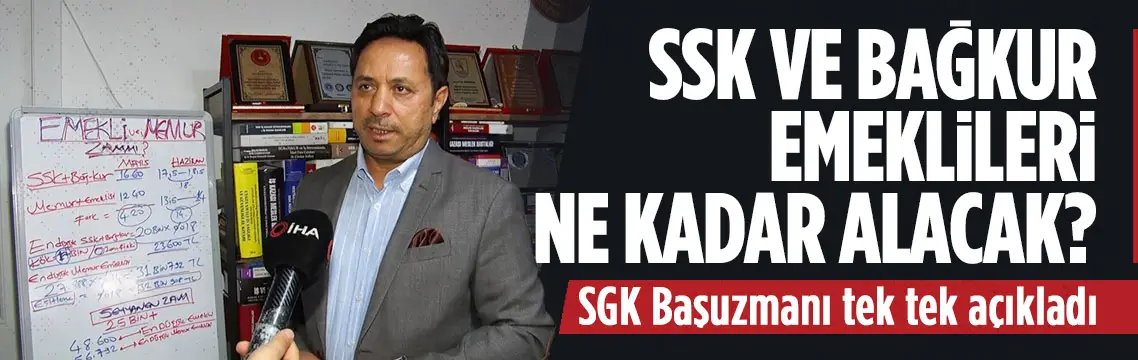 Temmuz emekli ve memur zammı için yeni tahmin