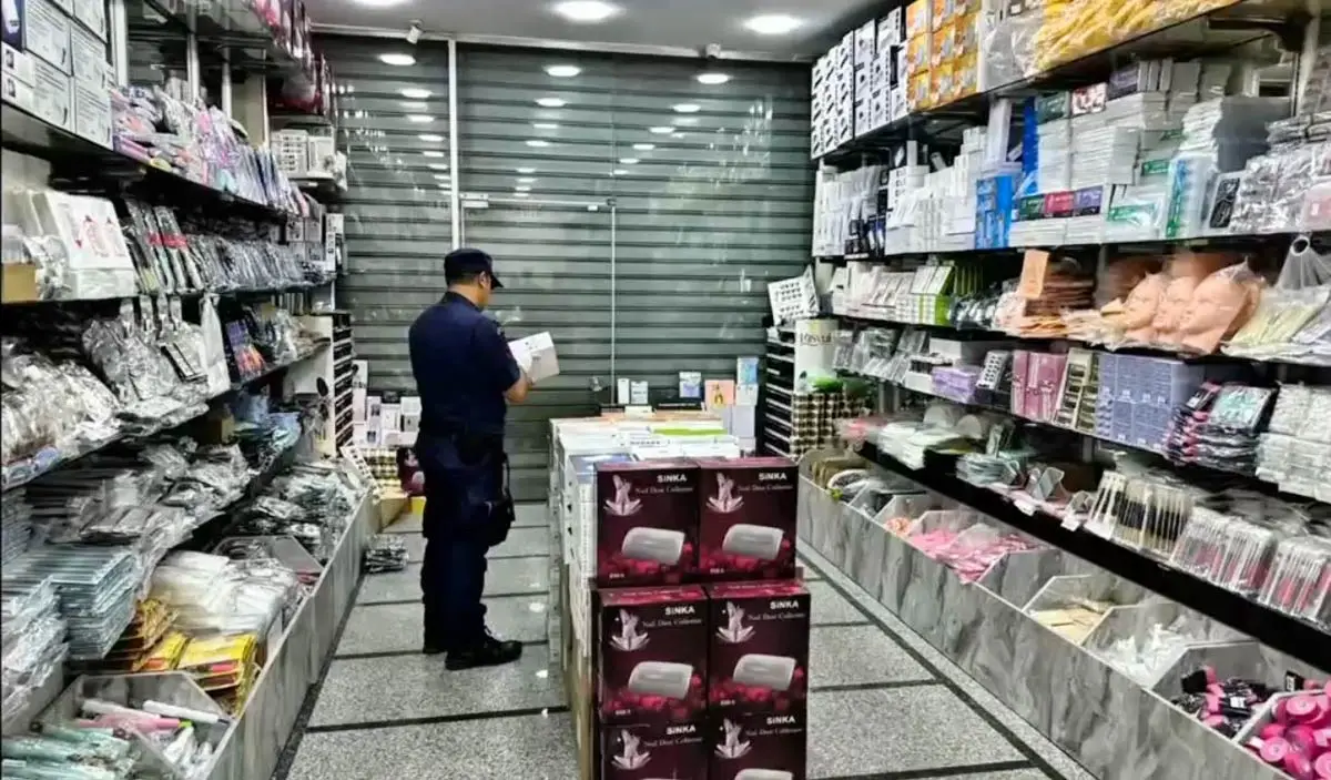 Ankara dahil 4 ilde kaçakçılık operasyonunda 22 gözaltı