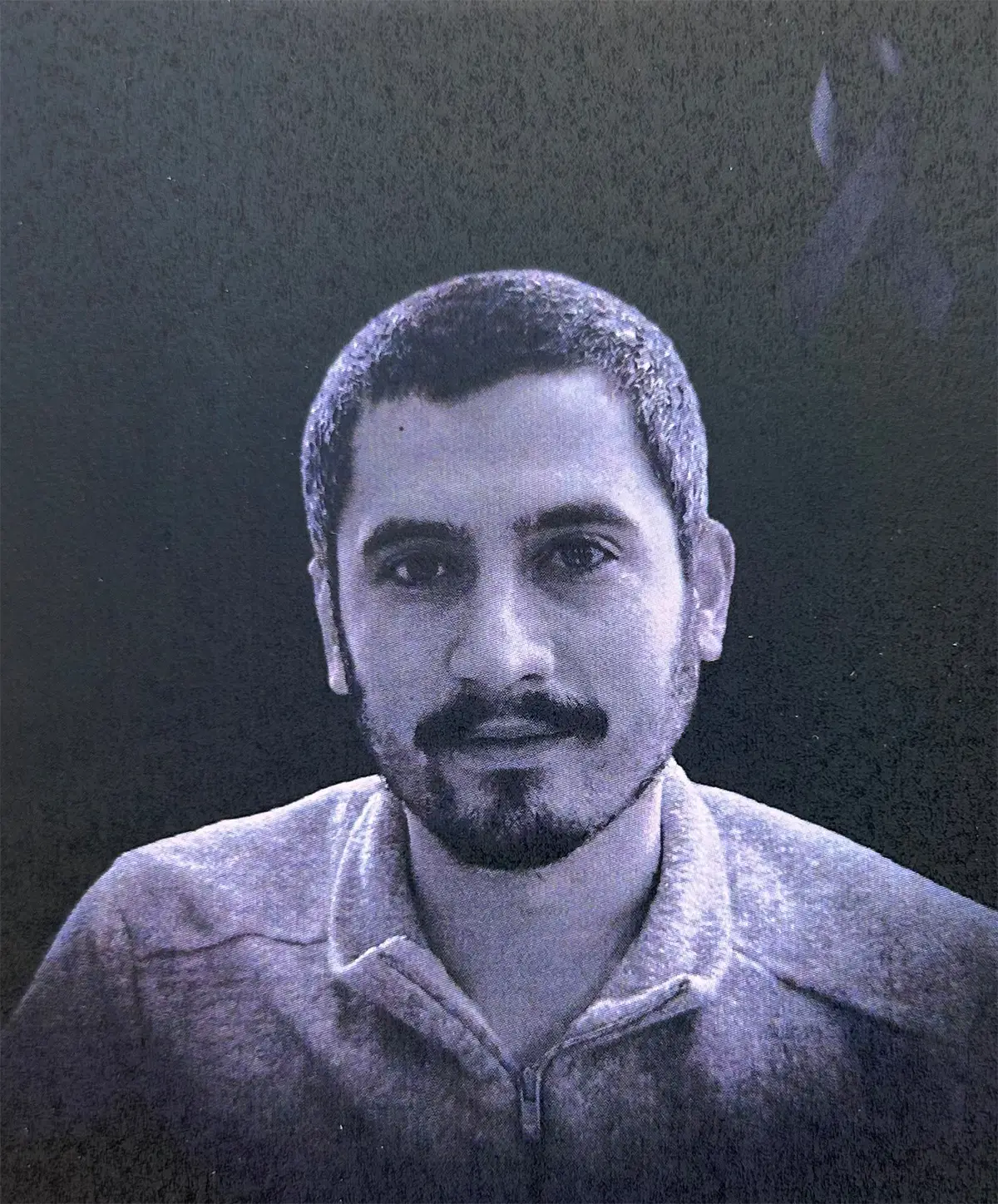 Kırıkkale'deki mühimmat imha sahasında meydana gelen patlamada yaşamını yitiren İdris Tayyip Duruş