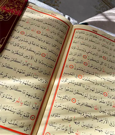 Kur’an-ı Kerim'i anlayarak okumak için ücretsiz uygulama